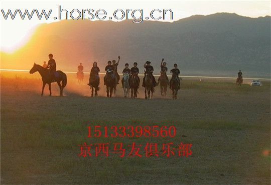 北京哪里骑马最便宜 康西草原 京西草原咨讯