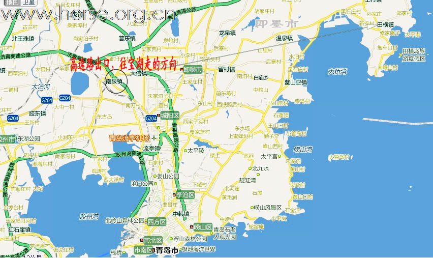 青岛宝湖杯2011年全国西部马术绕桶巡回赛首站及场地障碍赛 报名截止至4月26日