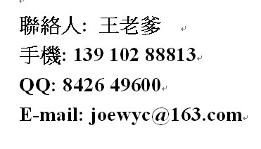 RM3htix6.jpg