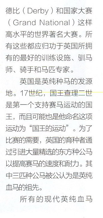 掃瞄0005 text b.jpg