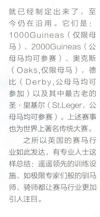 掃瞄0005 text d.jpg