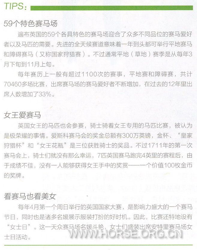 掃瞄0007 text a.jpg