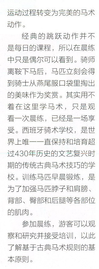 掃瞄0008 text d.jpg