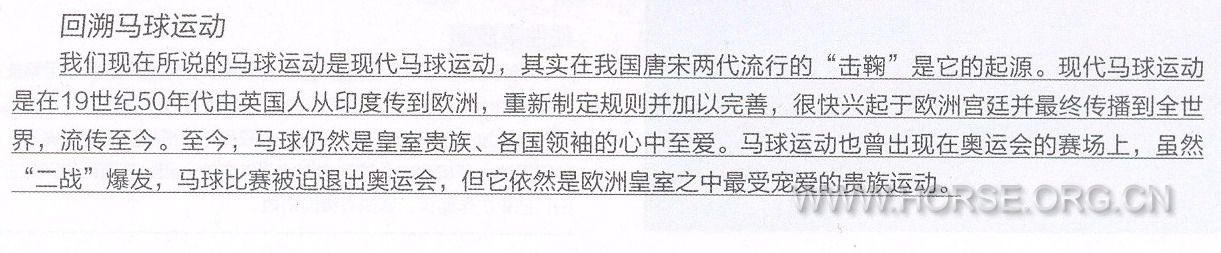 掃瞄0011 text.jpg