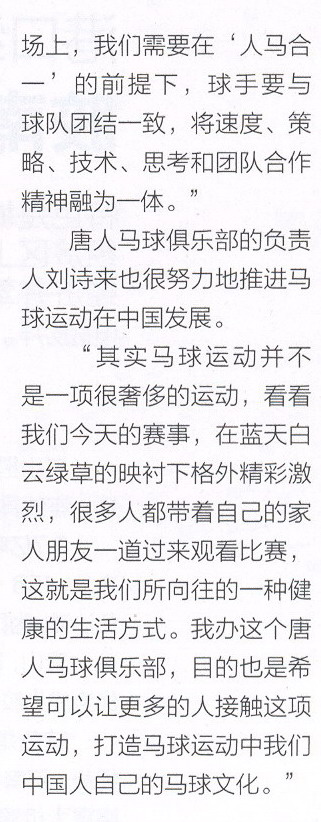 掃瞄0012 text d.jpg