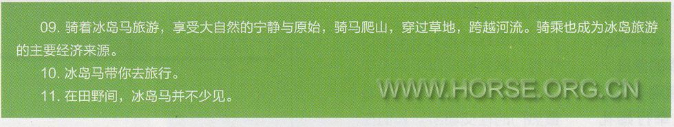 11掃瞄0018 text.jpg