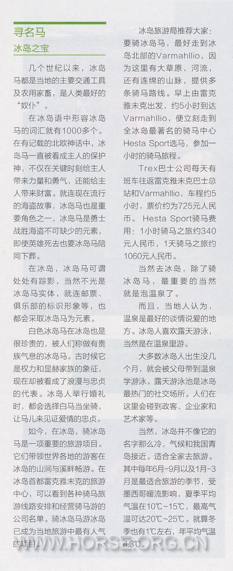 d掃瞄0017.jpg