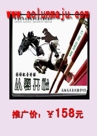 从零开始.jpg
