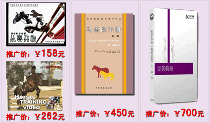 光盘特荐-1-副本.gif