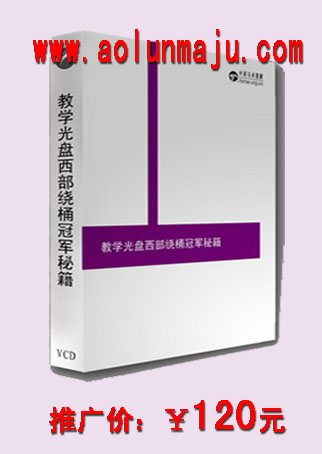 光盘特荐4 副本.jpg