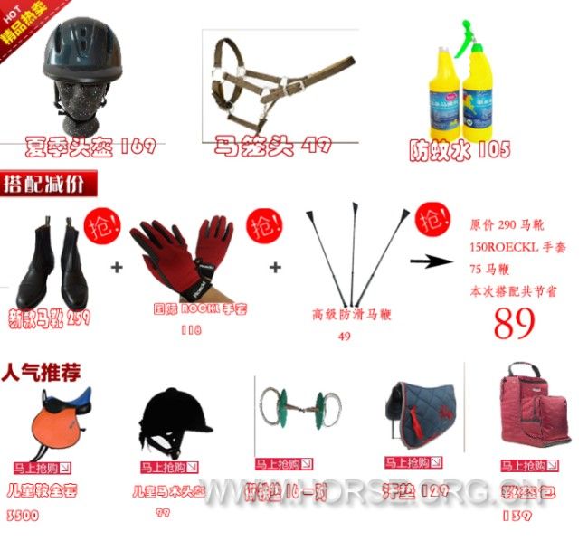 tb首页_副本.jpg