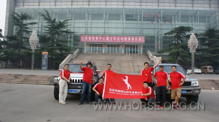合影留念1.jpg