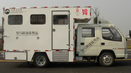 QQ截图未命名12.png