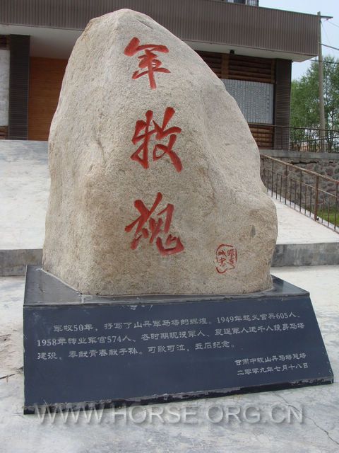 DSC01659.jpg