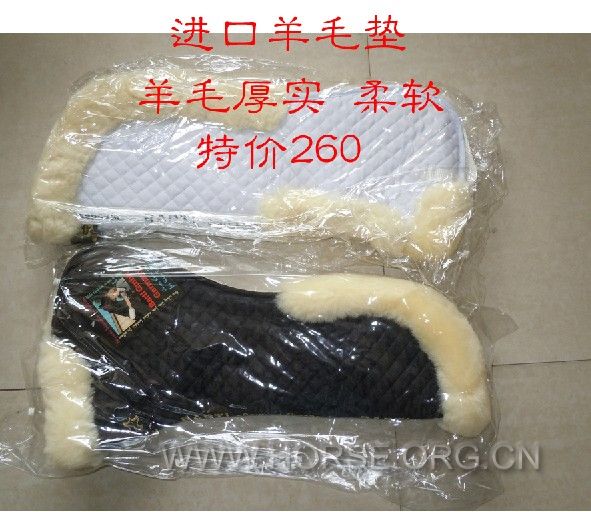 羊毛垫.jpg
