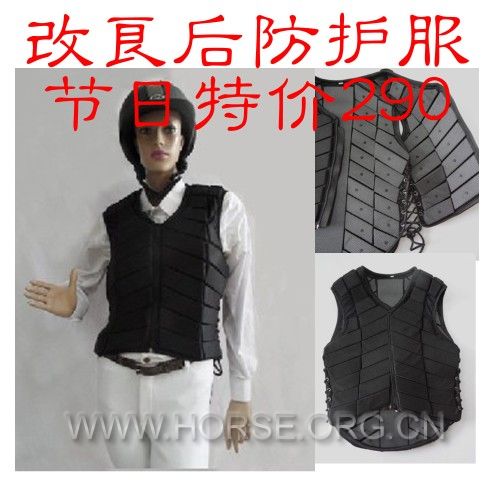 防护服.jpg