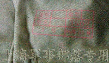 装甲兵~4.JPG