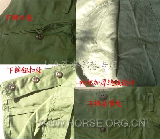 装甲兵2.JPG