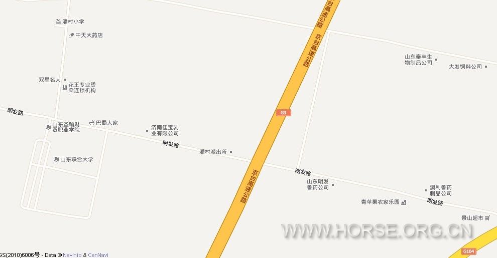 马场.jpg