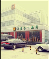 QQ截图20111022140653.jpg