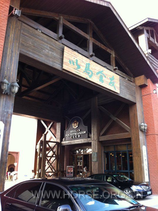 Wu Xi_外 (6).jpg