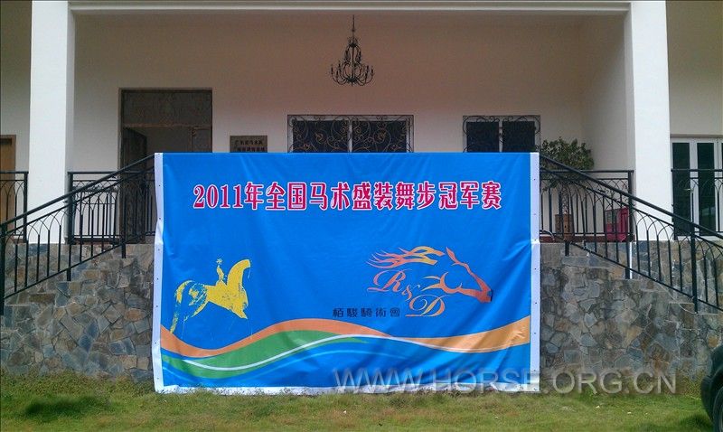 首先是冠军赛
