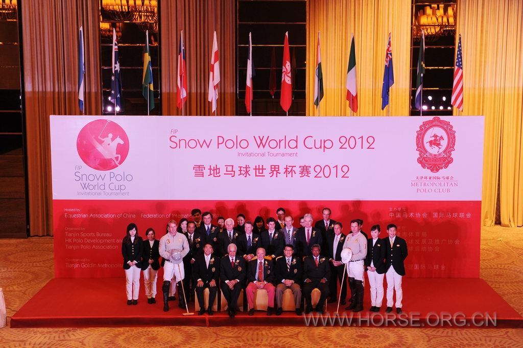 调整大小 2012 FIP Snow Polo World CupInvitational - Stage-FULL FRAME.JPG