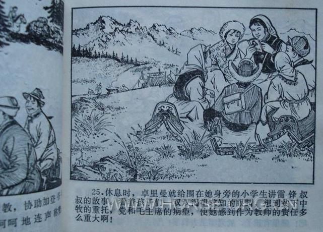 未命名.jpg