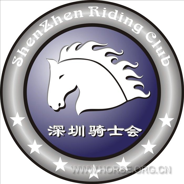 深圳骑士会LOGO终稿（小）.jpg