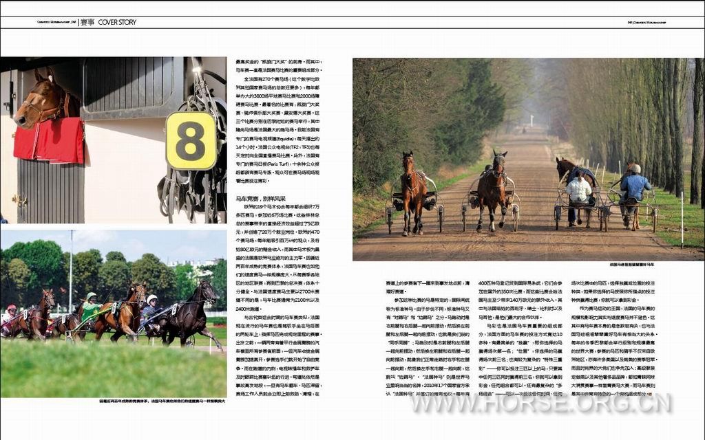调整大小 微博桌面截图_20120112172937.jpg