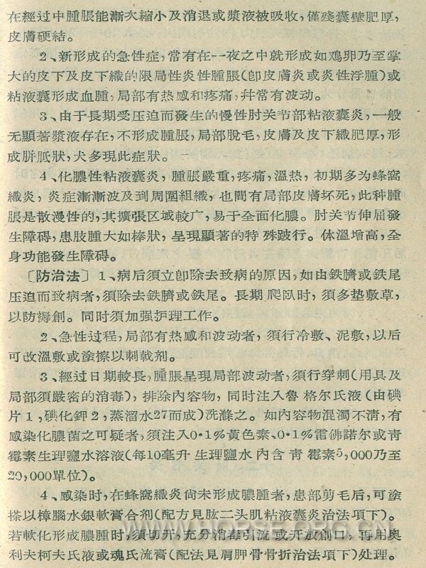 55.jpg