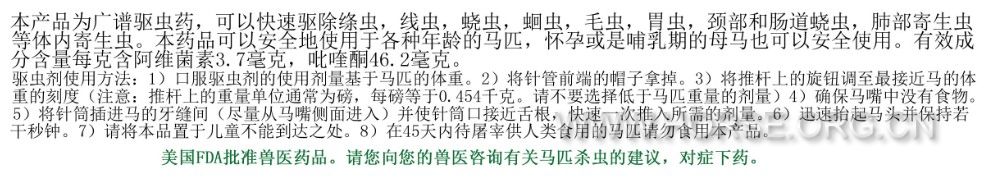 QQ截图20120323133309.jpg
