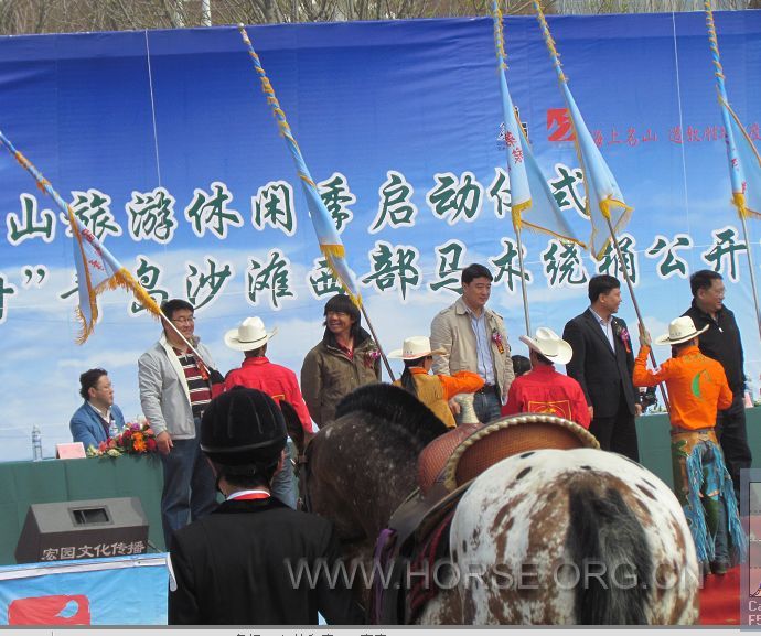 QQ截图20120426121514.jpg