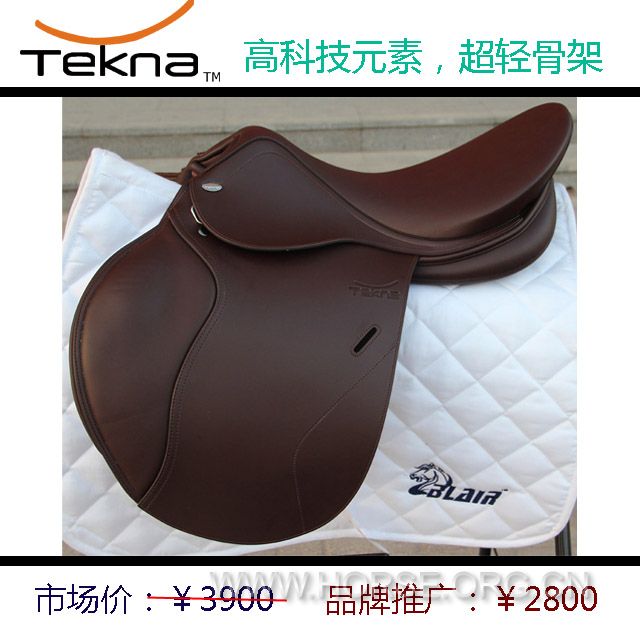 Tekna品牌马鞍.jpg