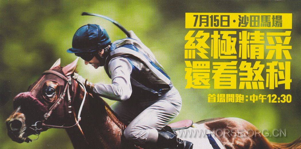 掃瞄000165.jpg