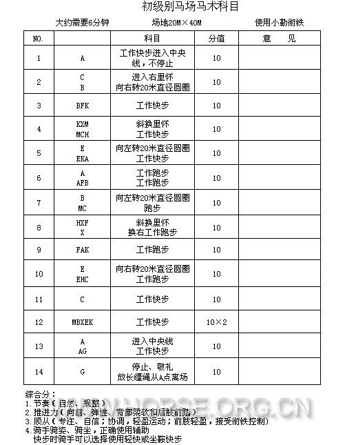 未命名2.jpg