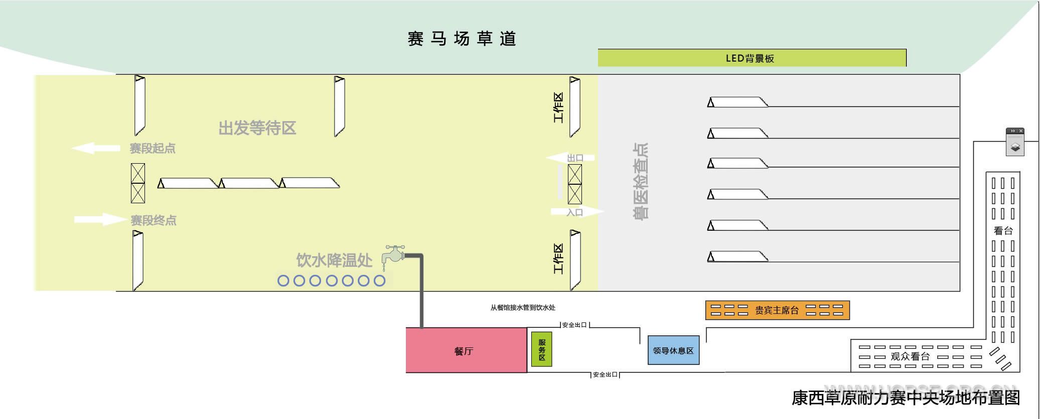 赛场平面图---(1).jpg