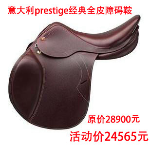 360截图20120921124021031_副本.jpg