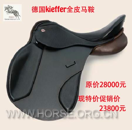360截图20120921123250718_副本.jpg