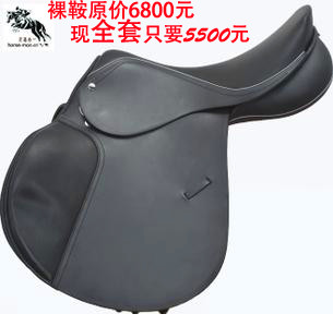 360截图20120921110202546_副本.jpg