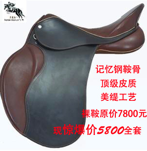360截图20120921110315000_副本.jpg