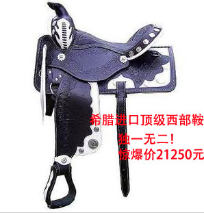 360截图20120921110850859_副本.jpg