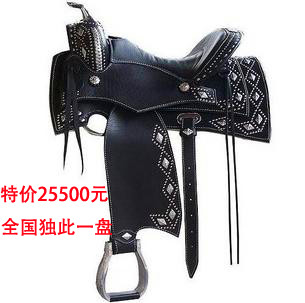 360截图20120921110915156_副本.jpg