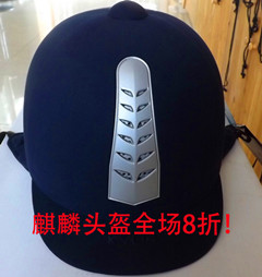 升级小透5804_副本_副本.jpg