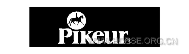 pikeur_副本.jpg
