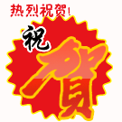 未命名.gif