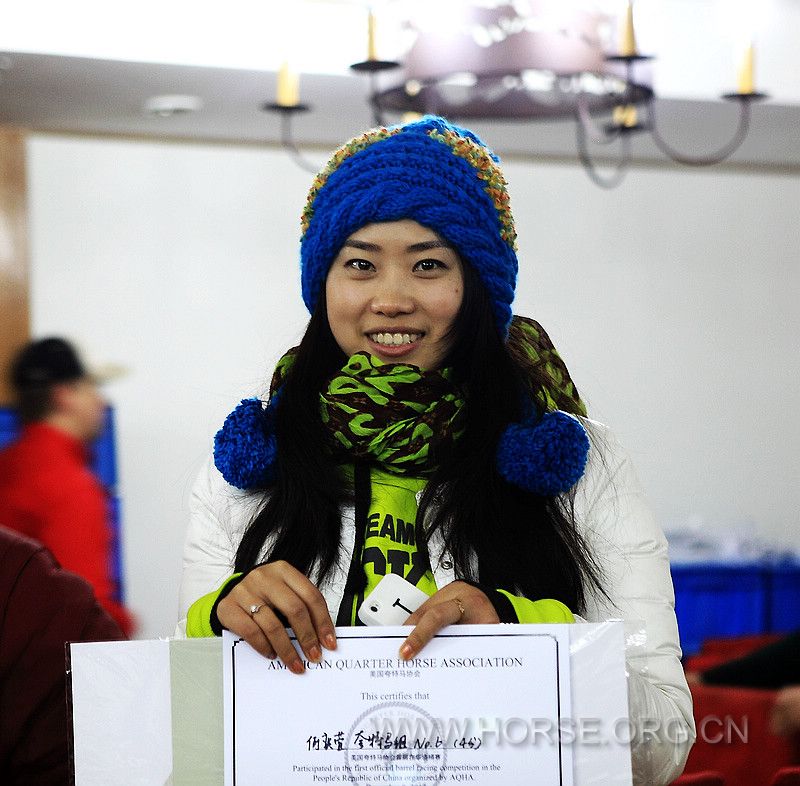 nEO_IMG_userid89167time20121210144950at79.jpg