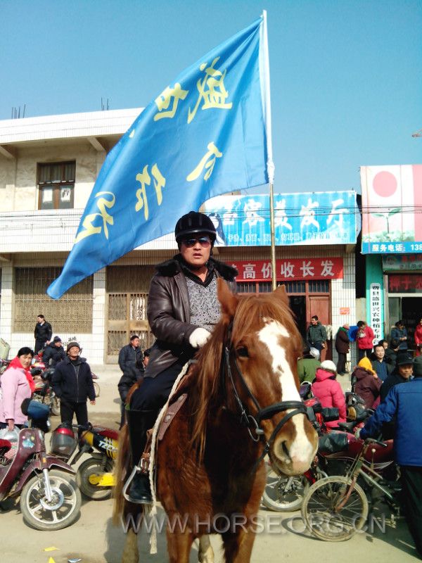 呵呵