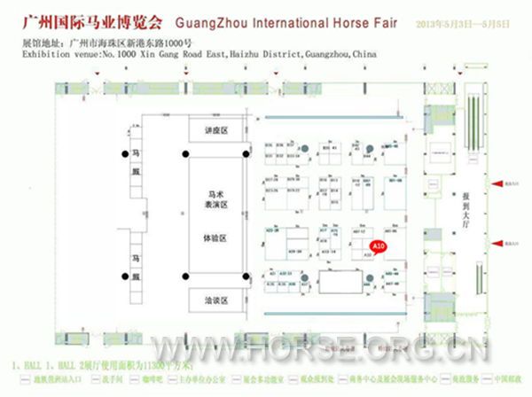 马展图_600.jpg