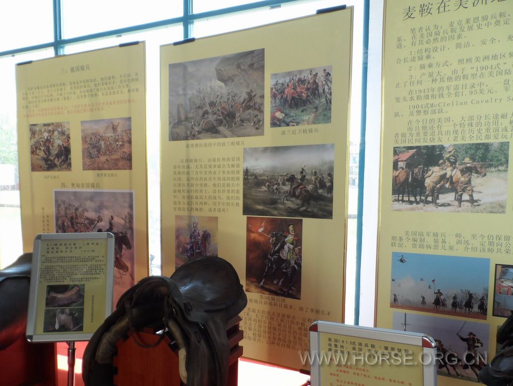 历史军用马鞍 (6).jpg